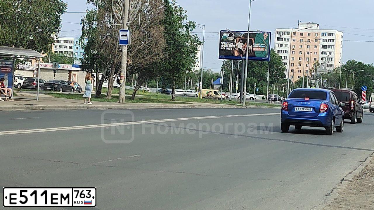 Фото автомобиля SKODA RAPID, 2015 — госномер В375КХ750. Цвет: Темно-синий