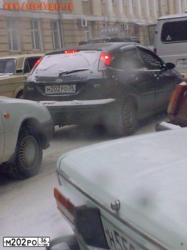 Фото автомобиля FORD FOCUS, 2002 — госномер В127АУ92