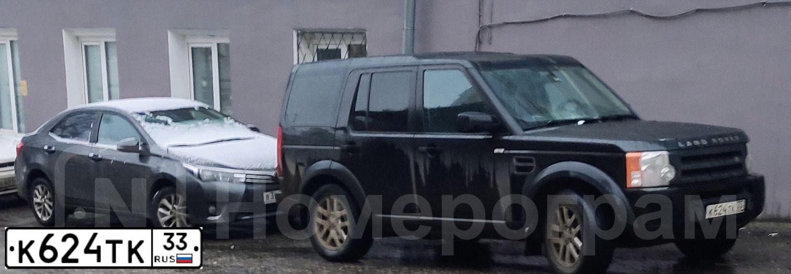 Фото автомобиля LANDROVER DISCOVERY, 2008 — госномер К624ТК33. Цвет: ЧЕРНЫЙ