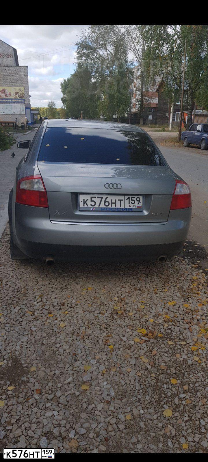 Фото автомобиля AUDI A4, 2001 — госномер К576НТ159. Цвет: Серый