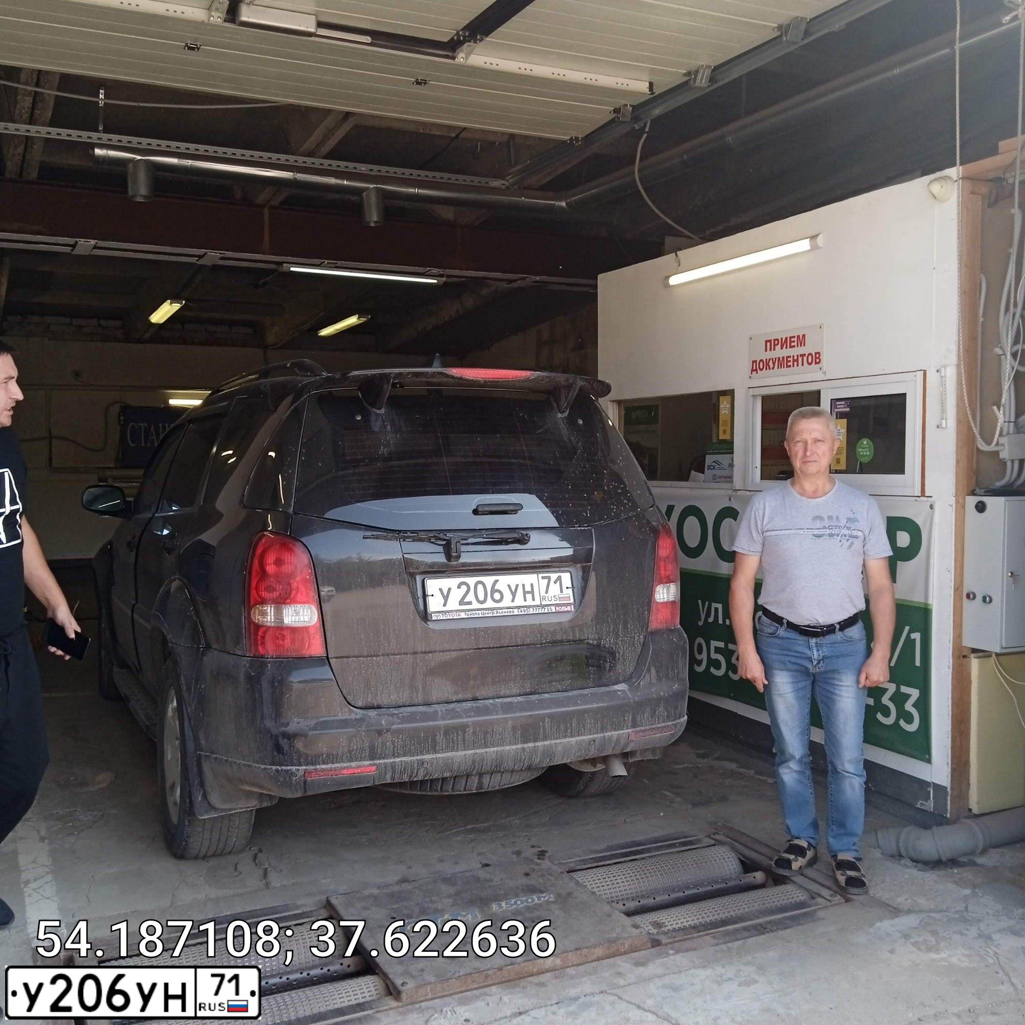 Фото автомобиля SSANGYONG REXTON, 2009 — госномер М500НН71. Цвет: ЧЕРНЫЙ МЕТАЛЛИК