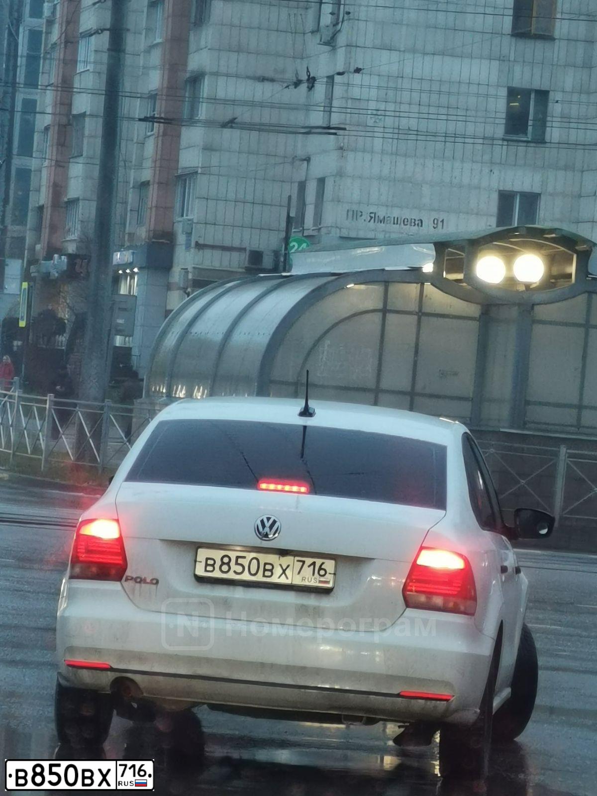 Фото автомобиля VOLKSWAGEN POLO, 2018 — госномер М394РН21. Цвет: Белый