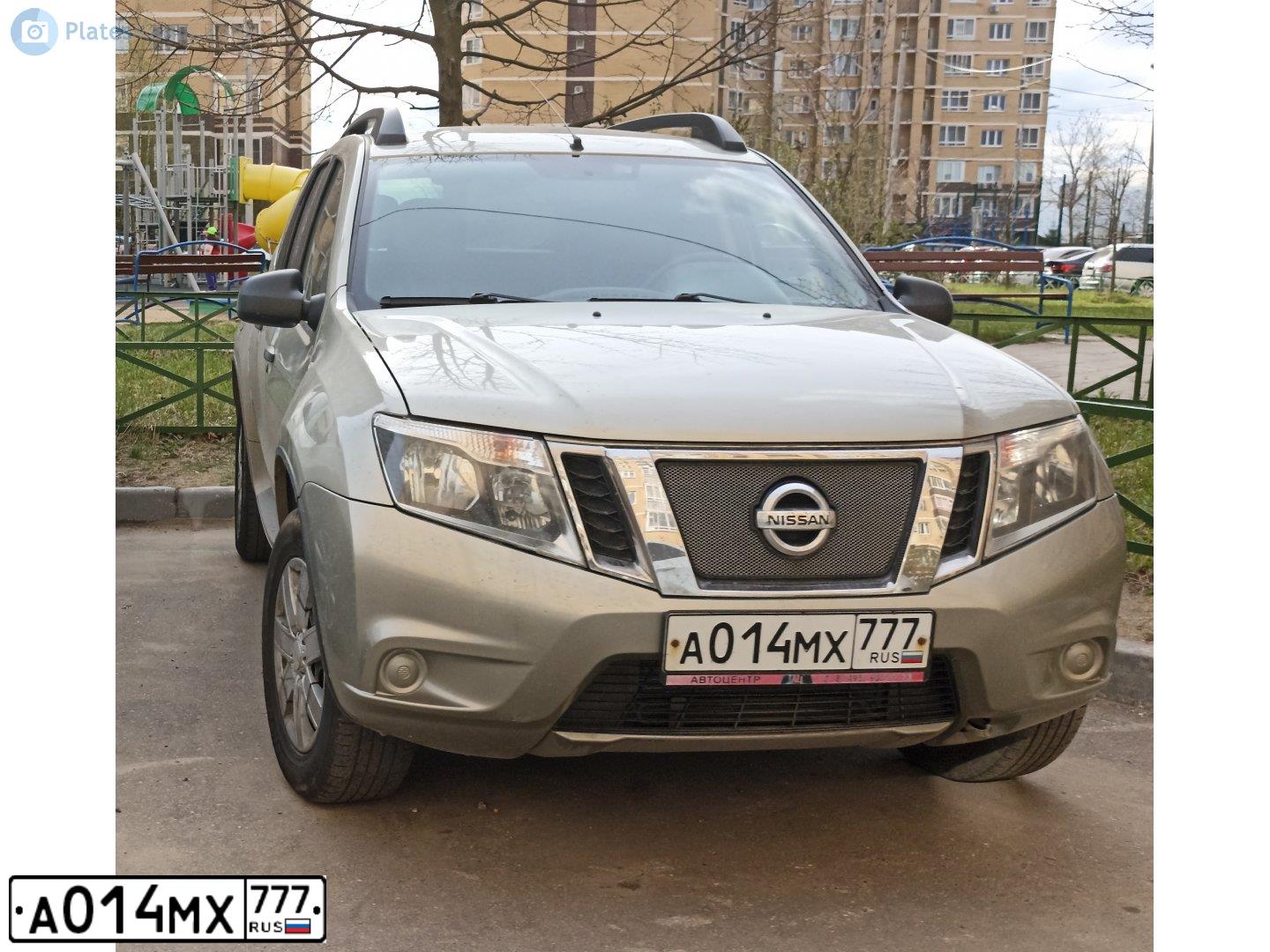 Фото автомобиля NISSAN TERRANO, 2014 — госномер А014МХ777. Цвет: БЕЖЕВЫЙ