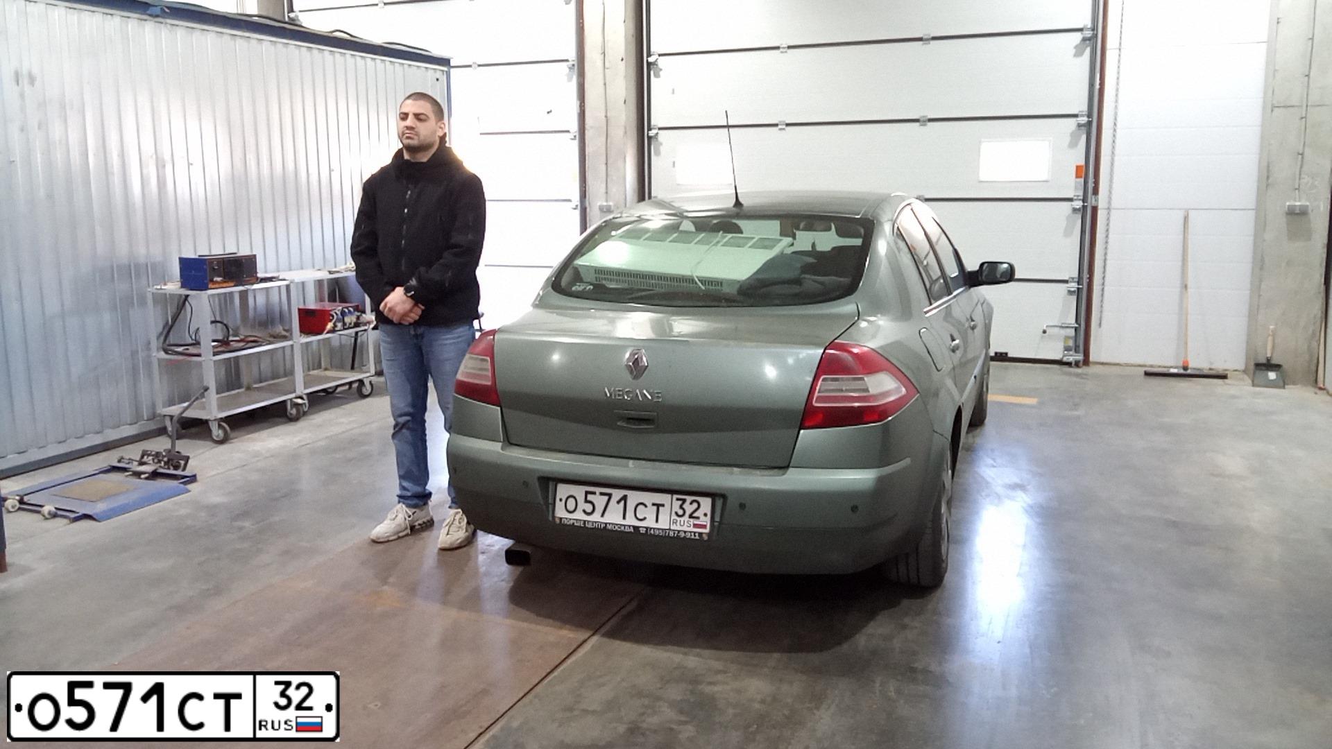 Фото автомобиля RENAULT MEGANE, 2008 — госномер М197ВА180. Цвет: СЕРО-ЗЕЛЕНЫЙ