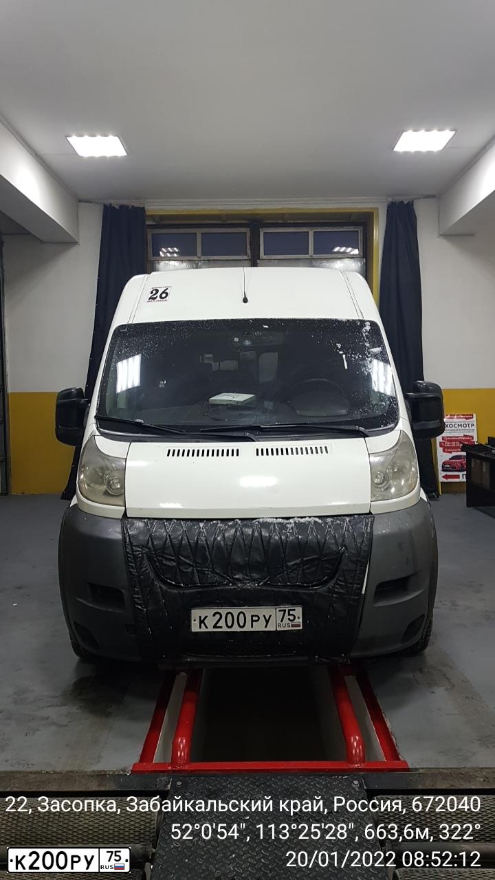 Фото автомобиля PEUGEOT BOXER, 2011 — госномер К200РУ75. Цвет: БЕЛЫЙ
