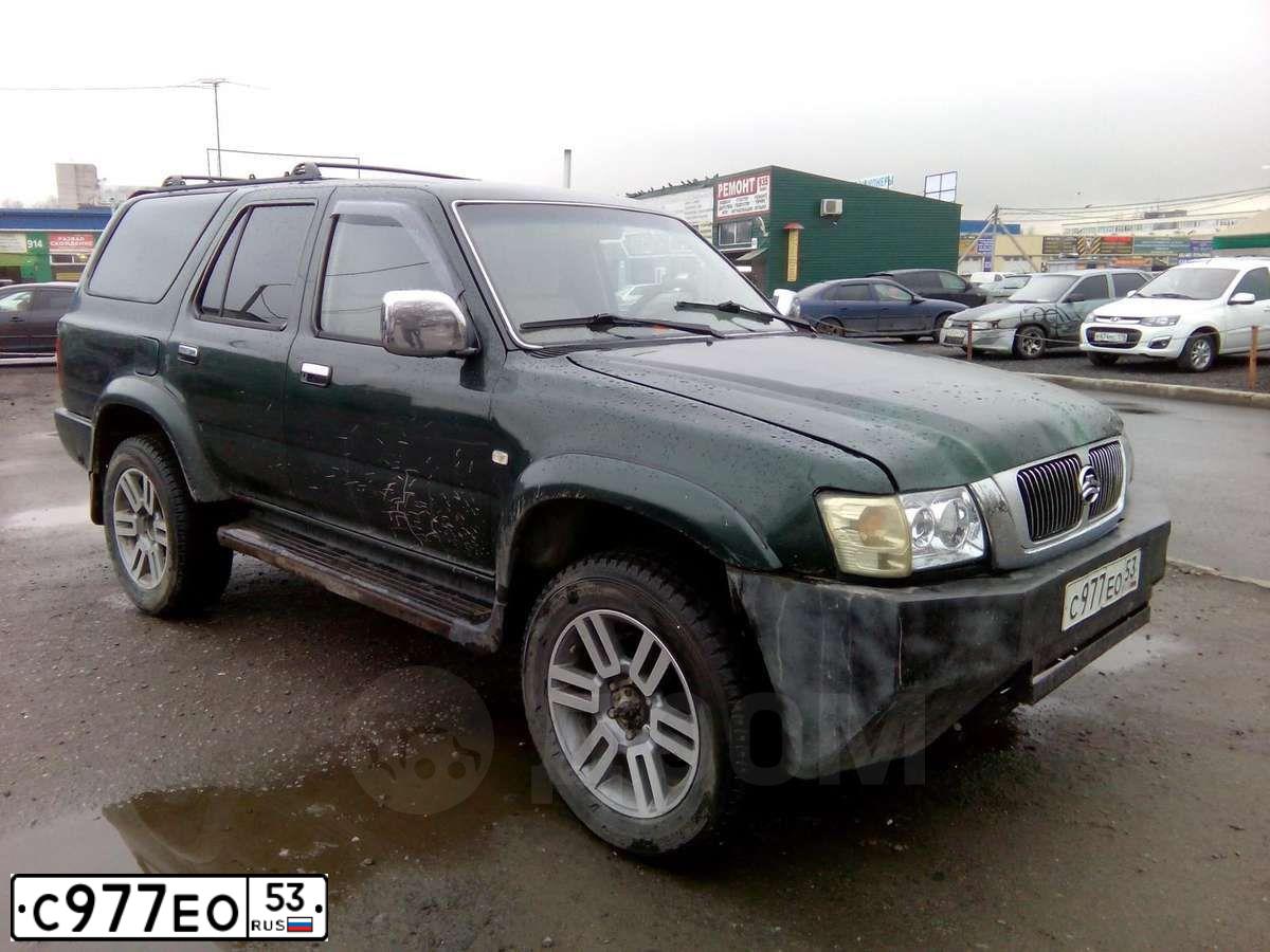 Фото автомобиля GREAT WALL SAFE, 2007 — госномер С977ЕО53. Цвет: Темно-зеленый