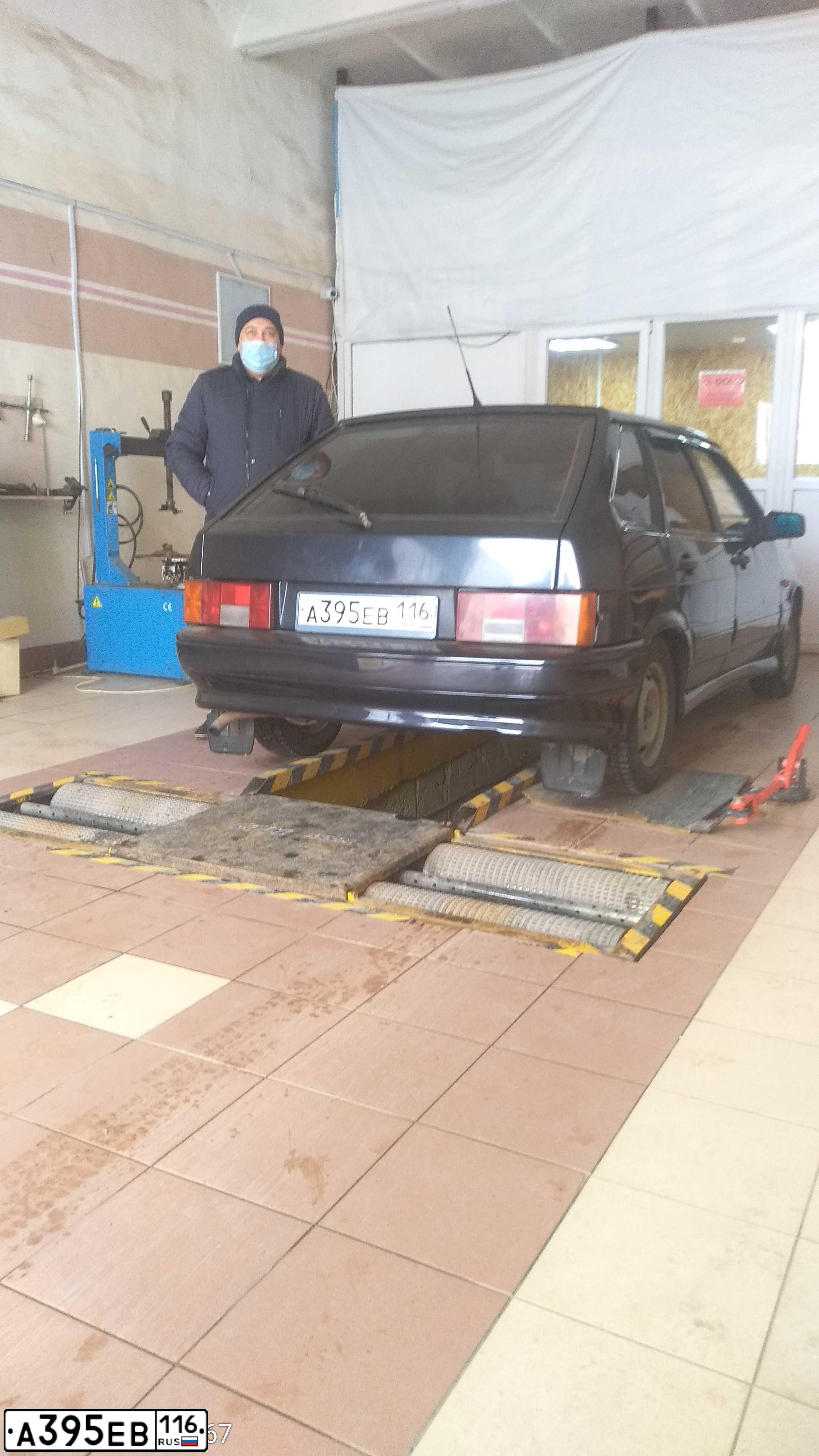 Фото автомобиля LADA 2114 SAMARA, 2005 — госномер С094ХО716. Цвет: ГРАФИТОВЫЙ МЕТАЛЛИК