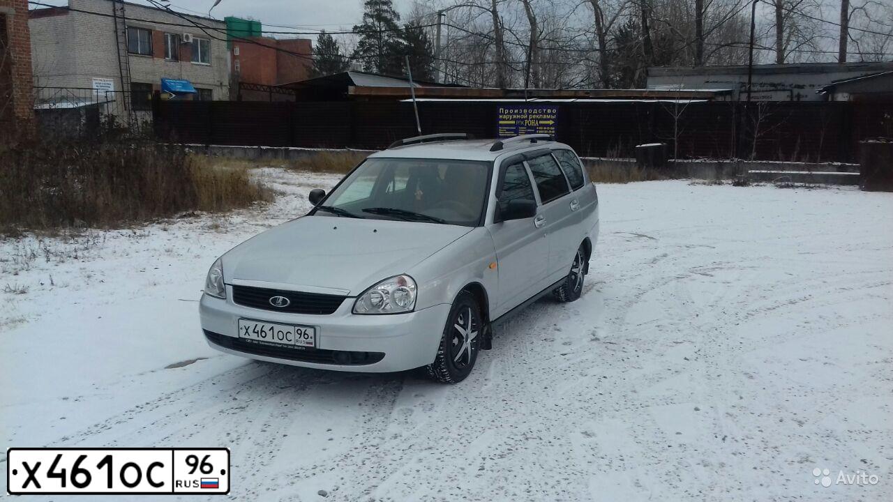 Фото автомобиля LADA 2171 PRIORA, 2010 — госномер Р777АК196. Цвет: СВЕТЛО-СЕРЕБРИСТЫЙ МЕТАЛЛ