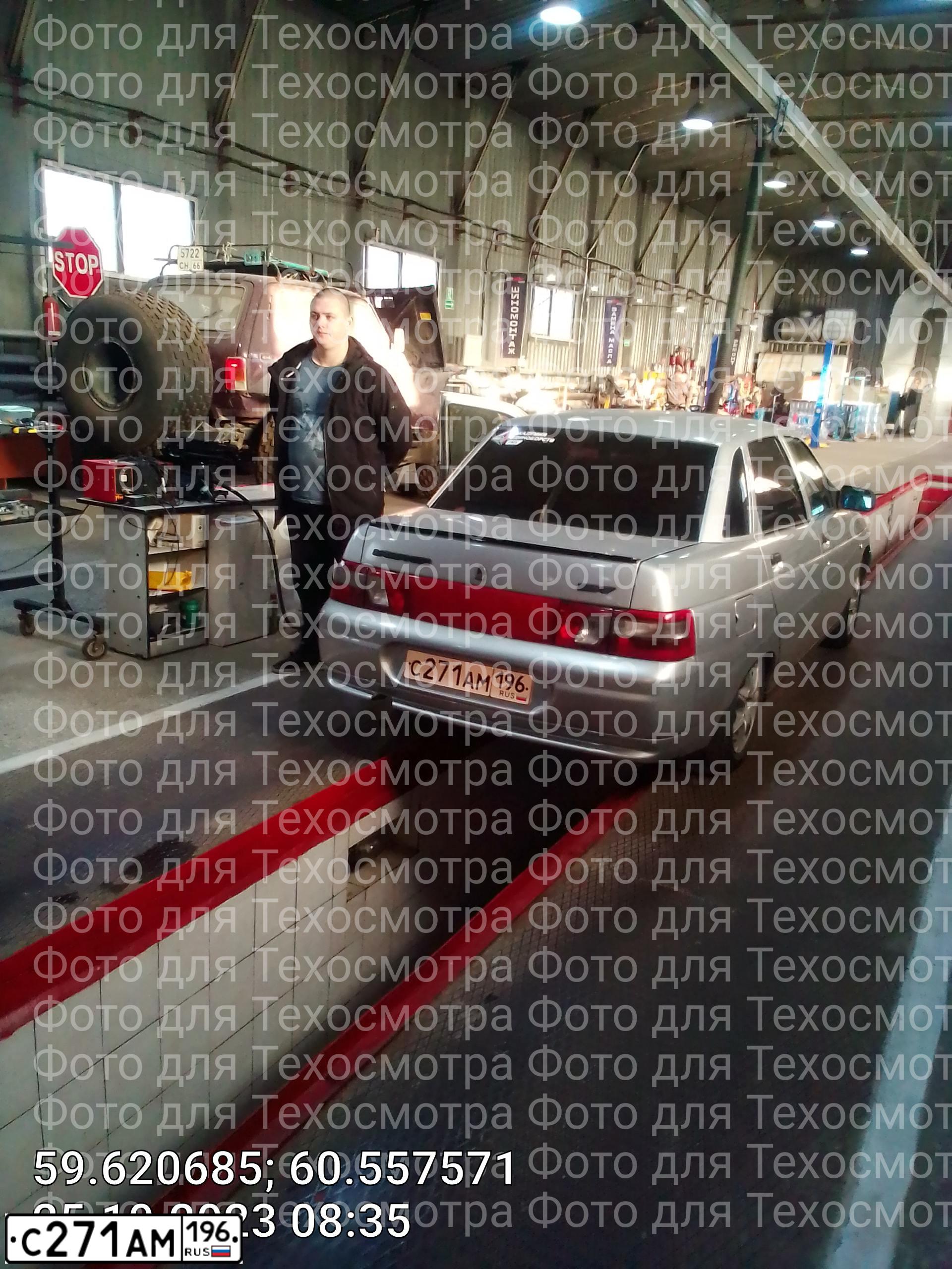 Фото автомобиля LADA 2110 LADA, 2007 — госномер Р800ТТ96. Цвет: СВЕТЛО-СЕРЕБРИСТЫЙ МЕТАЛЛ