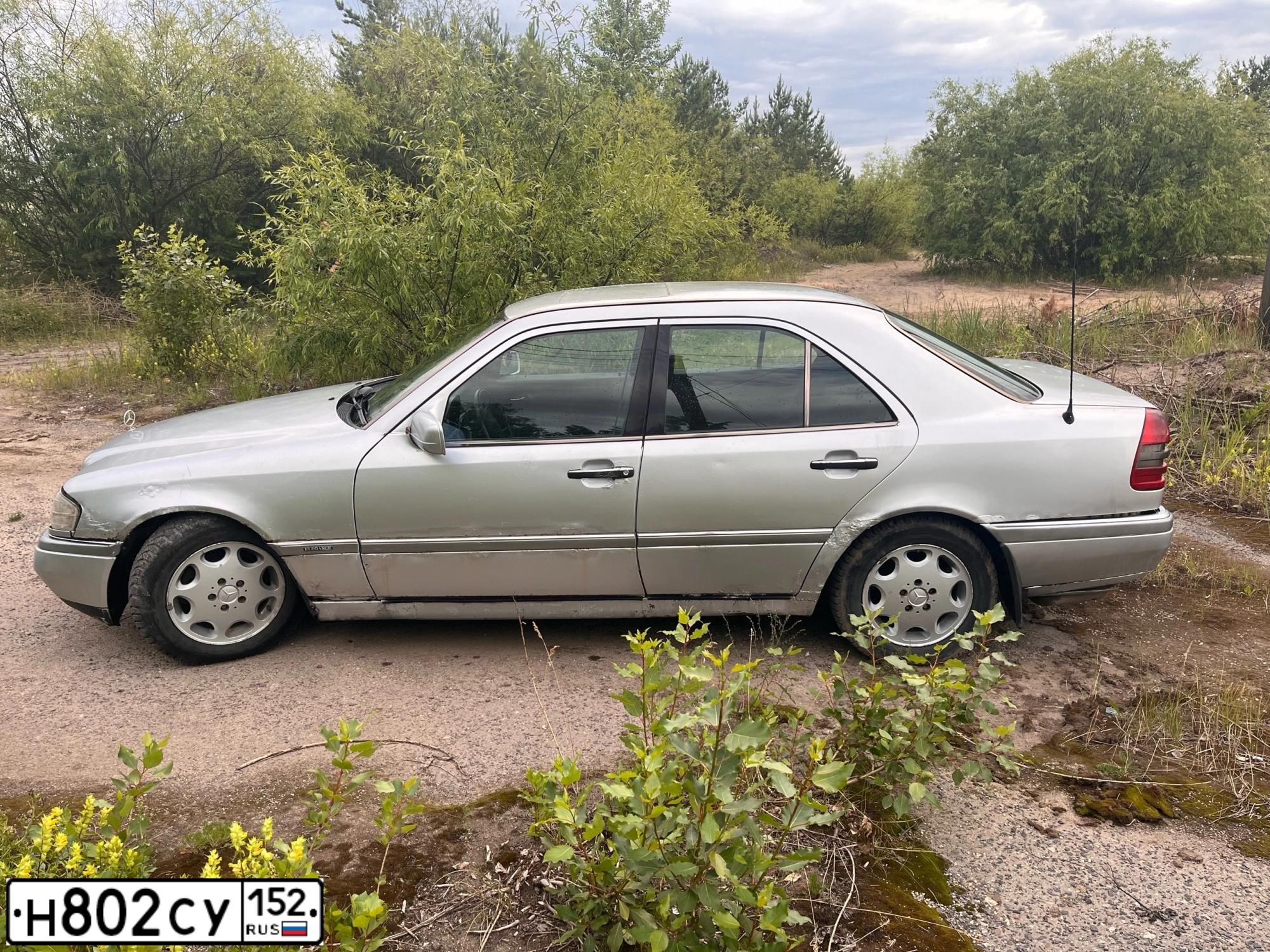Фото автомобиля MERCEDES C-KLASSE, 1994 — госномер Н802СУ152. Цвет: Серебристый