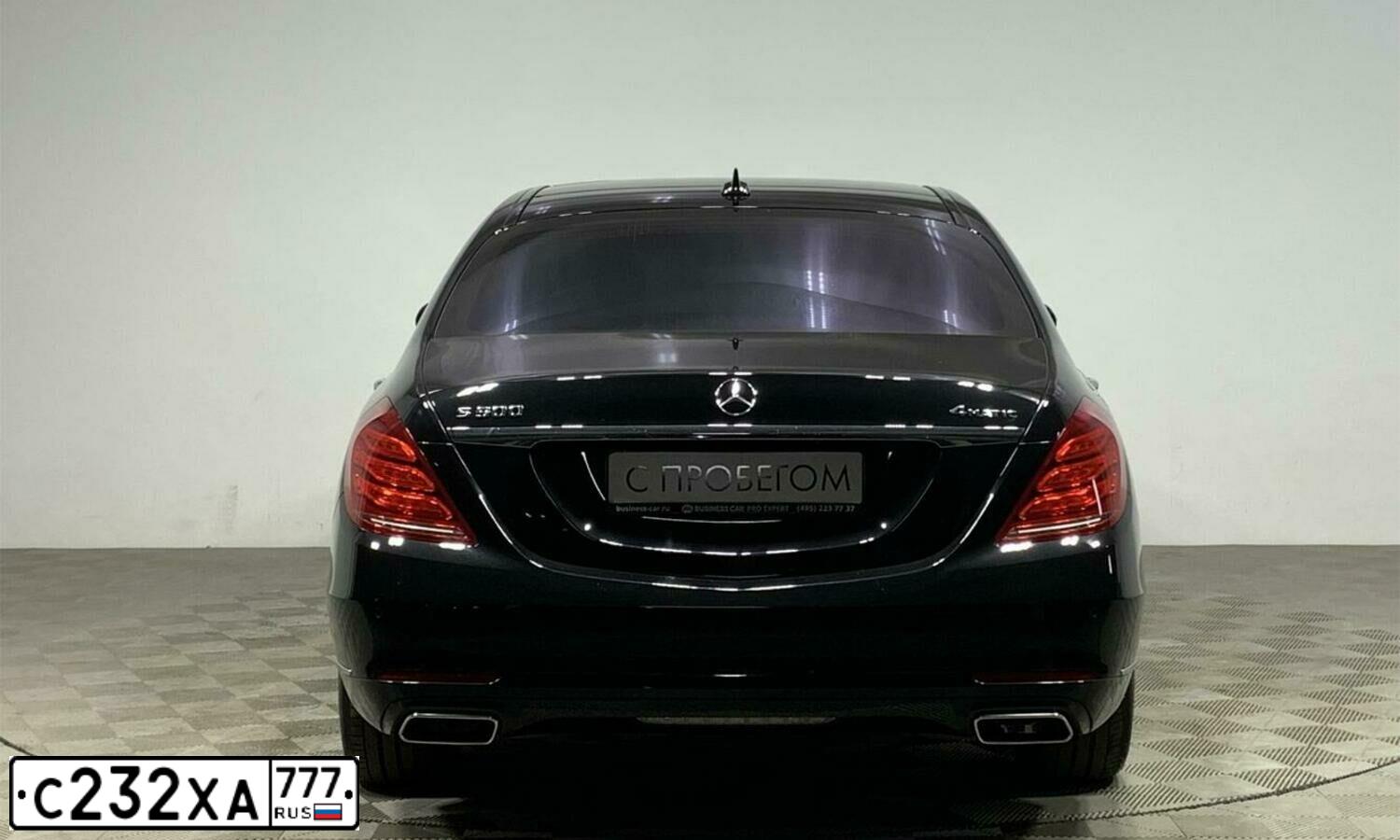 Фото автомобиля MERCEDES-BENZ S500, 2016 — госномер В425РУ797. Цвет: ЧЕРНЫЙ