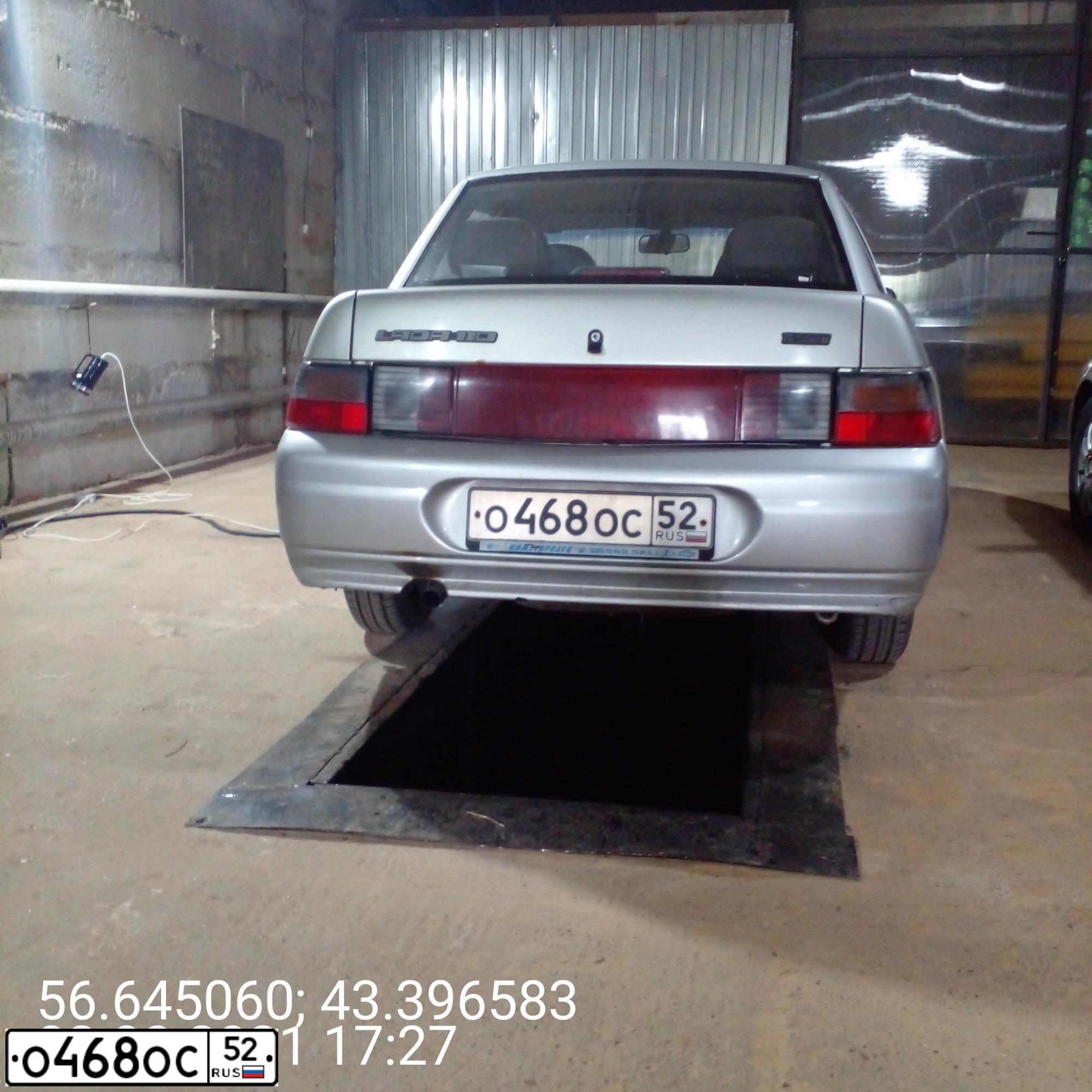Фото автомобиля LADA 2110, 2004 — госномер О468ОС52. Цвет: СЕРЕБРИСТО-БЕЖЕВЫЙ