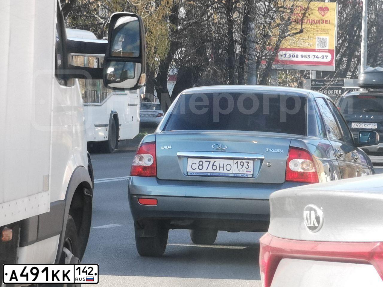 Фото автомобиля LADA XRAY, 2018 — госномер Е867МУ193. Цвет: ЧЕРНЫЙ