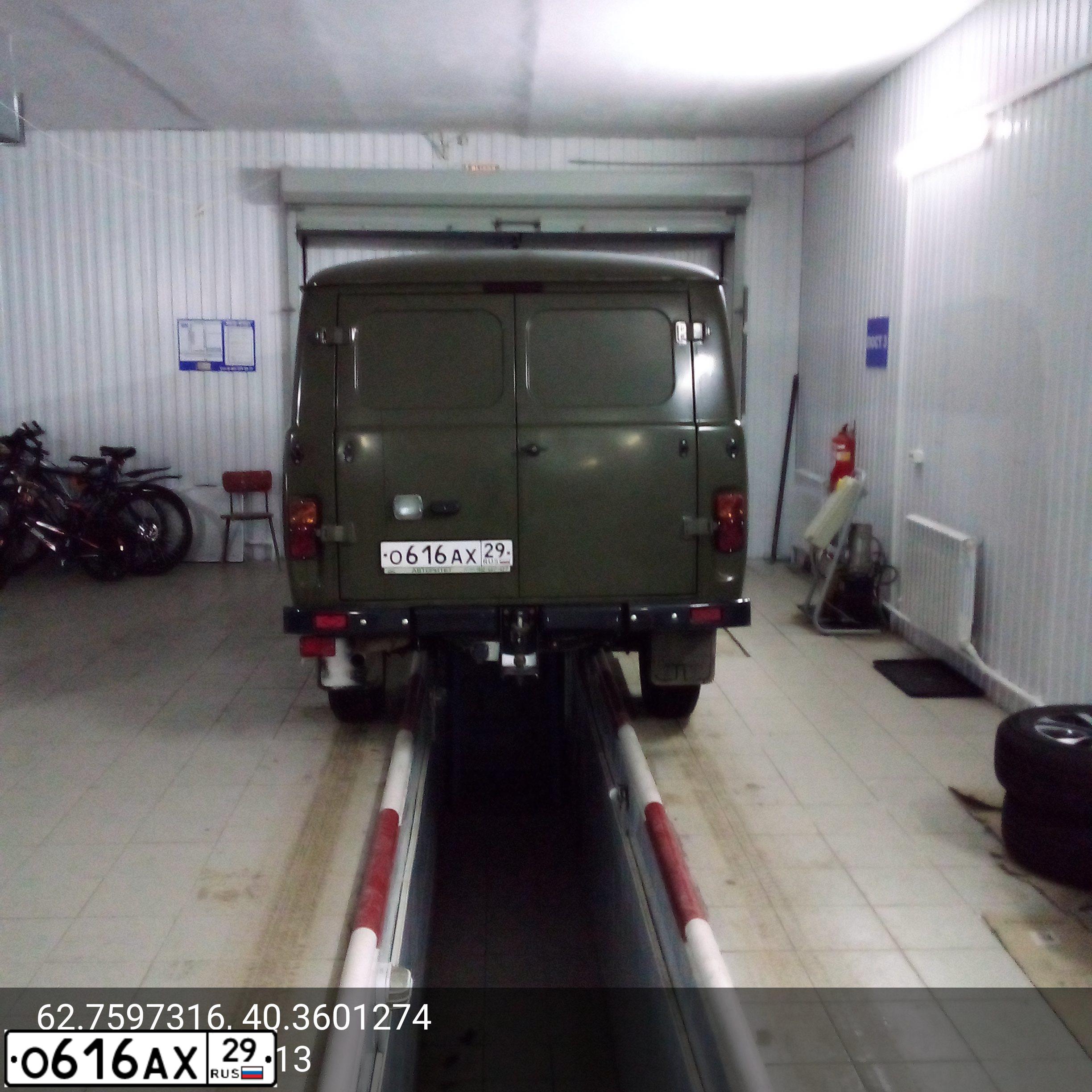 Фото автомобиля UAZ 3909, 2020 — госномер М763ЕХ180. Цвет: ЗЕЛЕНЫЙ