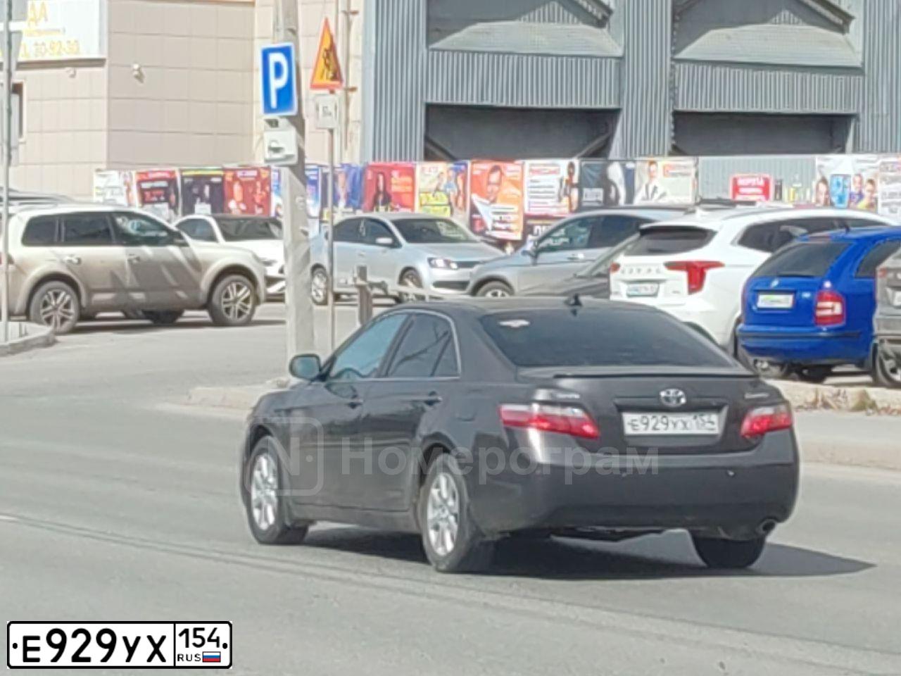 Фото автомобиля TOYOTA CAMRY, 2008 — госномер Т707СК197. Цвет: СЕРЫЙ МЕТАЛЛИК