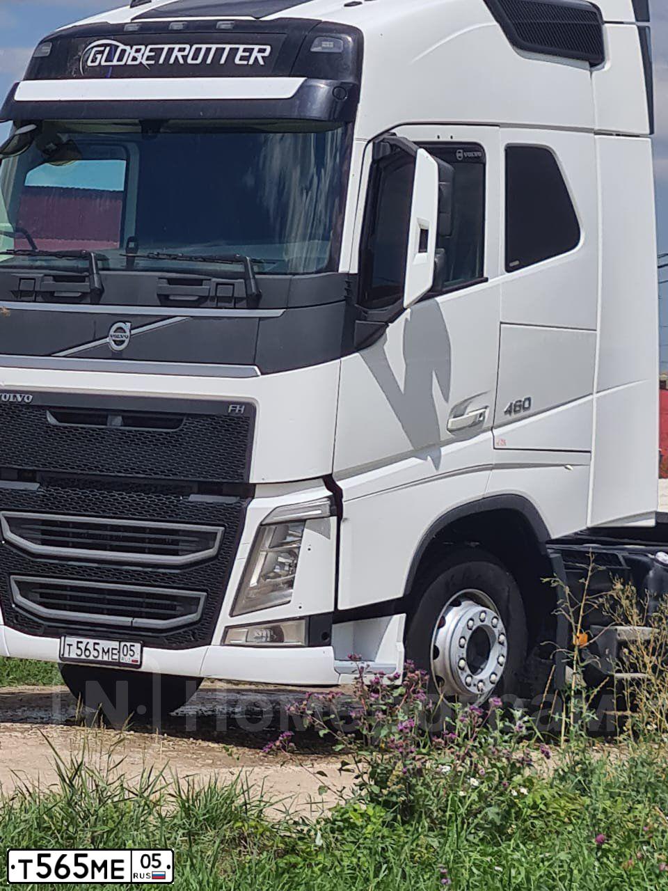 Фото автомобиля VOLVO SERIE FH /4X2/, 2017 — госномер Е229МУ116. Цвет: Белый