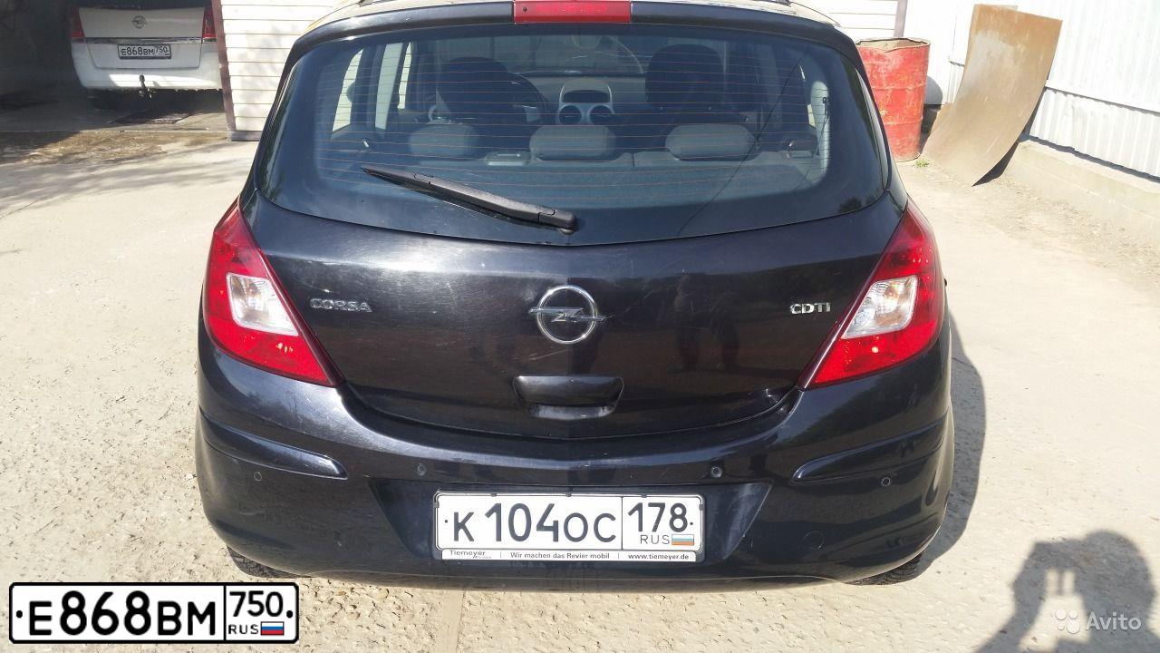 Фото автомобиля OPEL ZAFIRA, 2014 — госномер Е868ВМ750. Цвет: БЕЛЫЙ