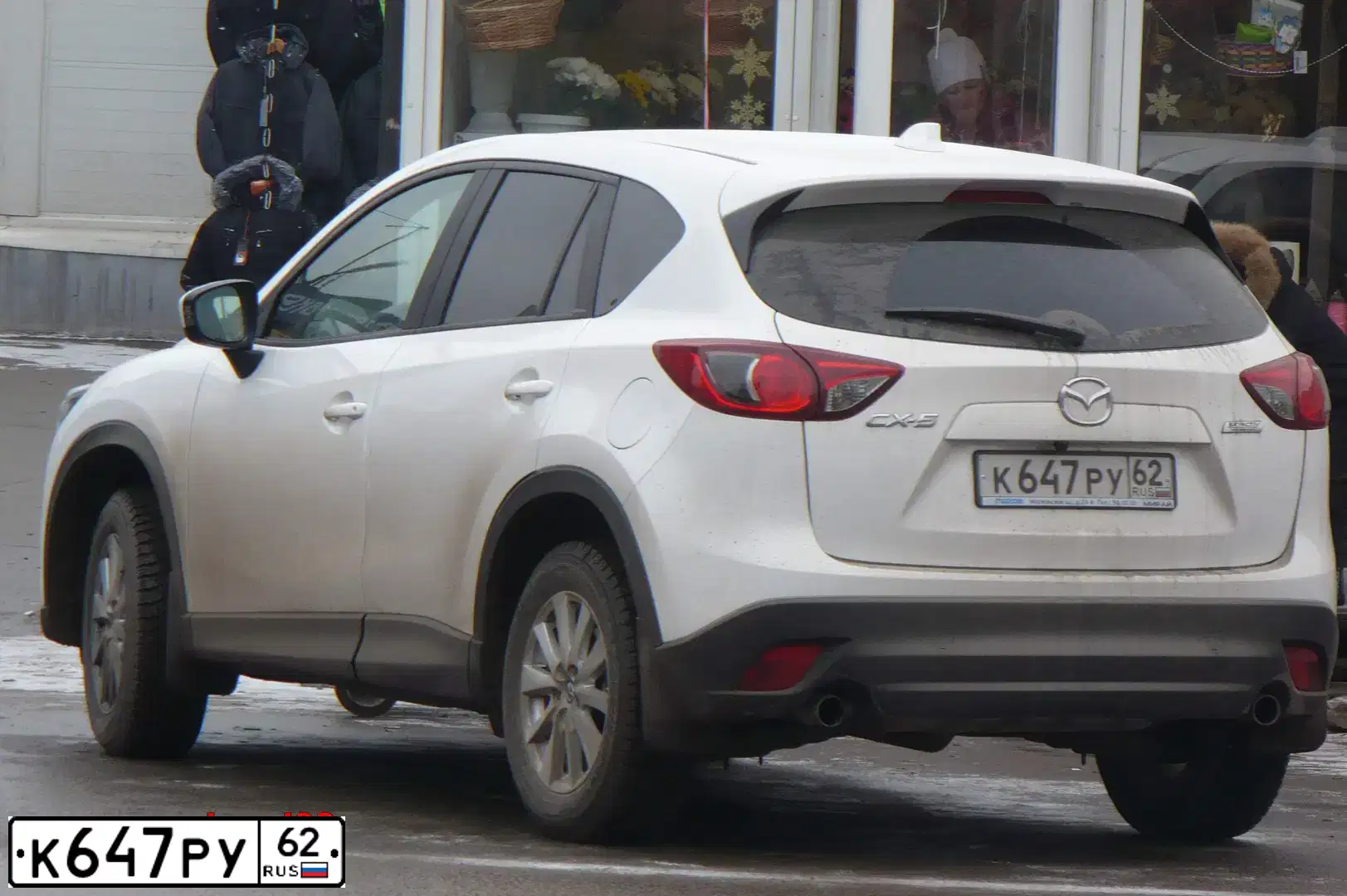 Фото автомобиля MAZDA CX-5, 2013 — госномер К647РУ62. Цвет: БЕЛЫЙ ПЕРЛАМУТР
