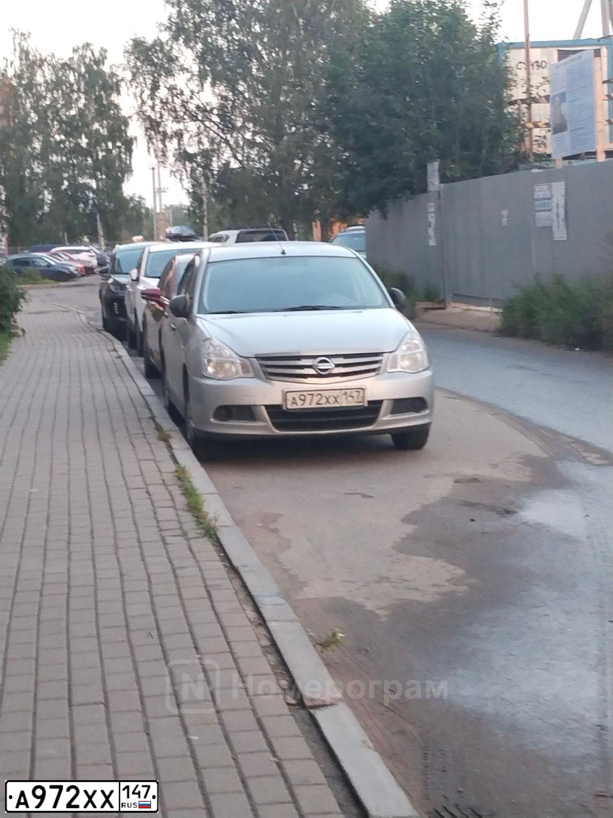 Фото автомобиля NISSAN ALMERA /AVTOVAZ/, 2015 — госномер К969МЕ198. Цвет: Серебристый