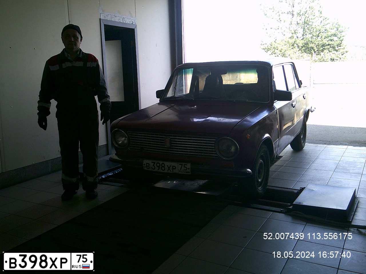 Фото автомобиля LADA 2101, 1986 — госномер Р844КО75. Цвет: Красный