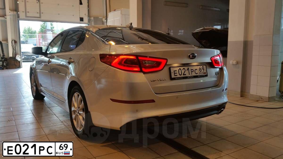 Фото автомобиля KIA MAGENTIS / OPTIMA, 2014 — госномер Е021РС69. Цвет: СЕРЕБРИСТЫЙ