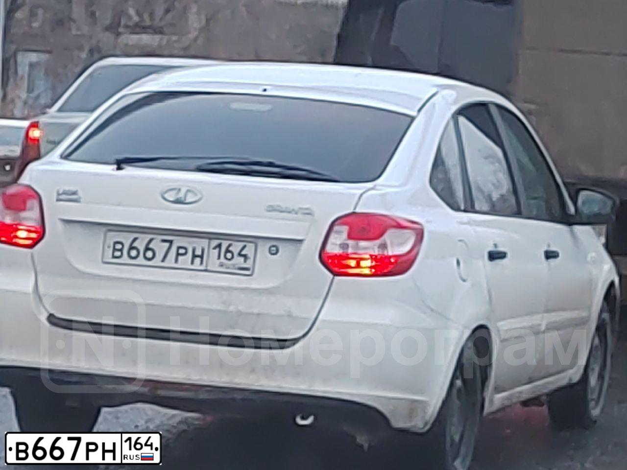 Фото автомобиля LADA 2191 GRANTA, 2018 — госномер В667РН164. Цвет: Белый