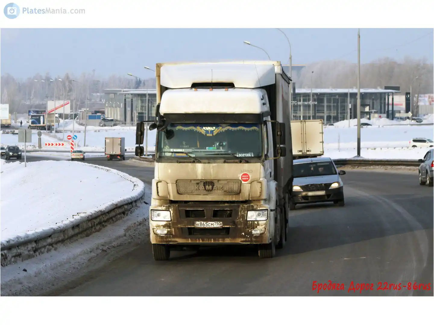 Фото автомобиля KAMAZ 5490, 2018 — госномер В231МХ797