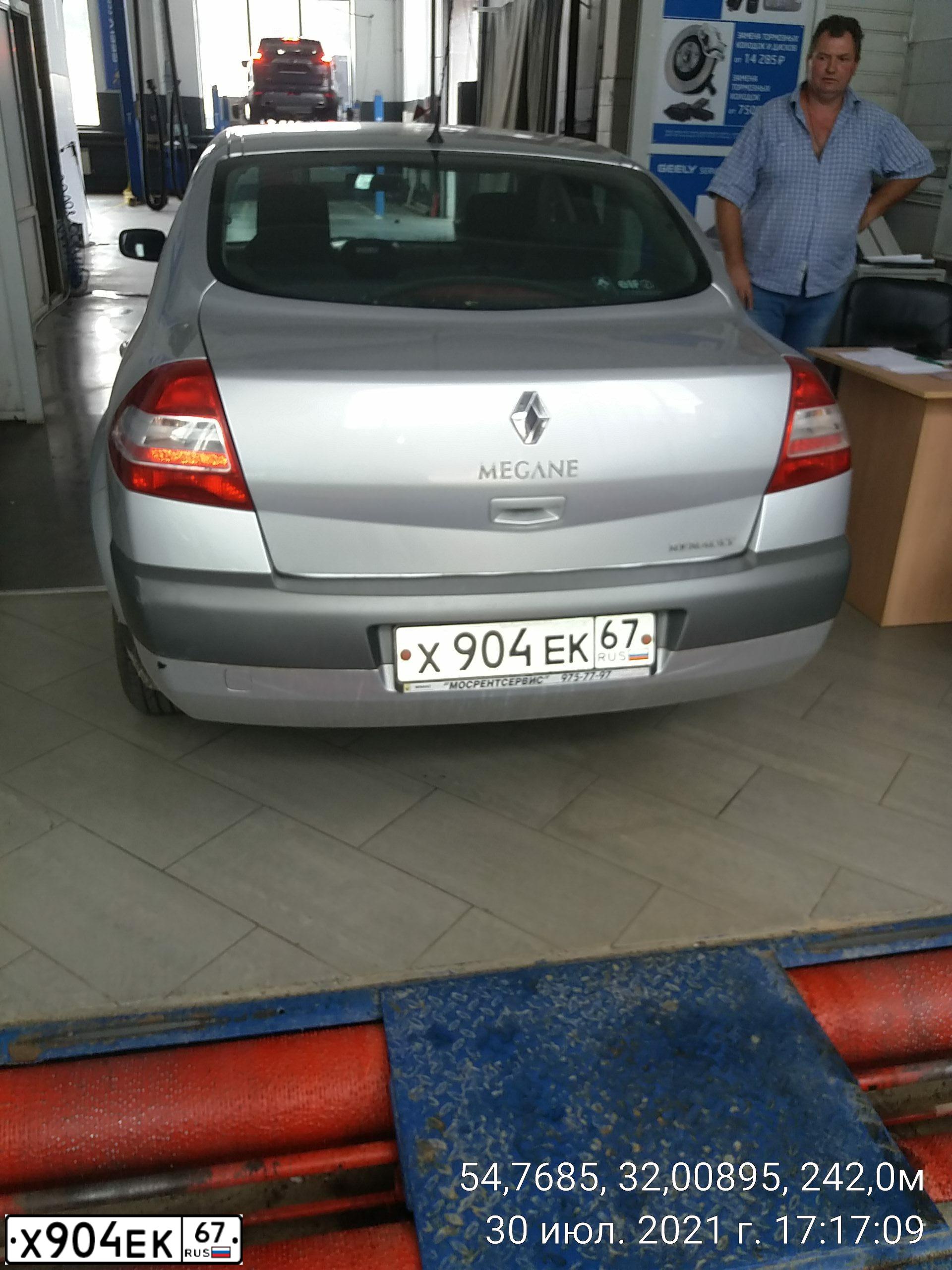 Фото автомобиля RENAULT MEGANE, 2006 — госномер Х904ЕК67. Цвет: СЕРО-ГОЛУБОЙ