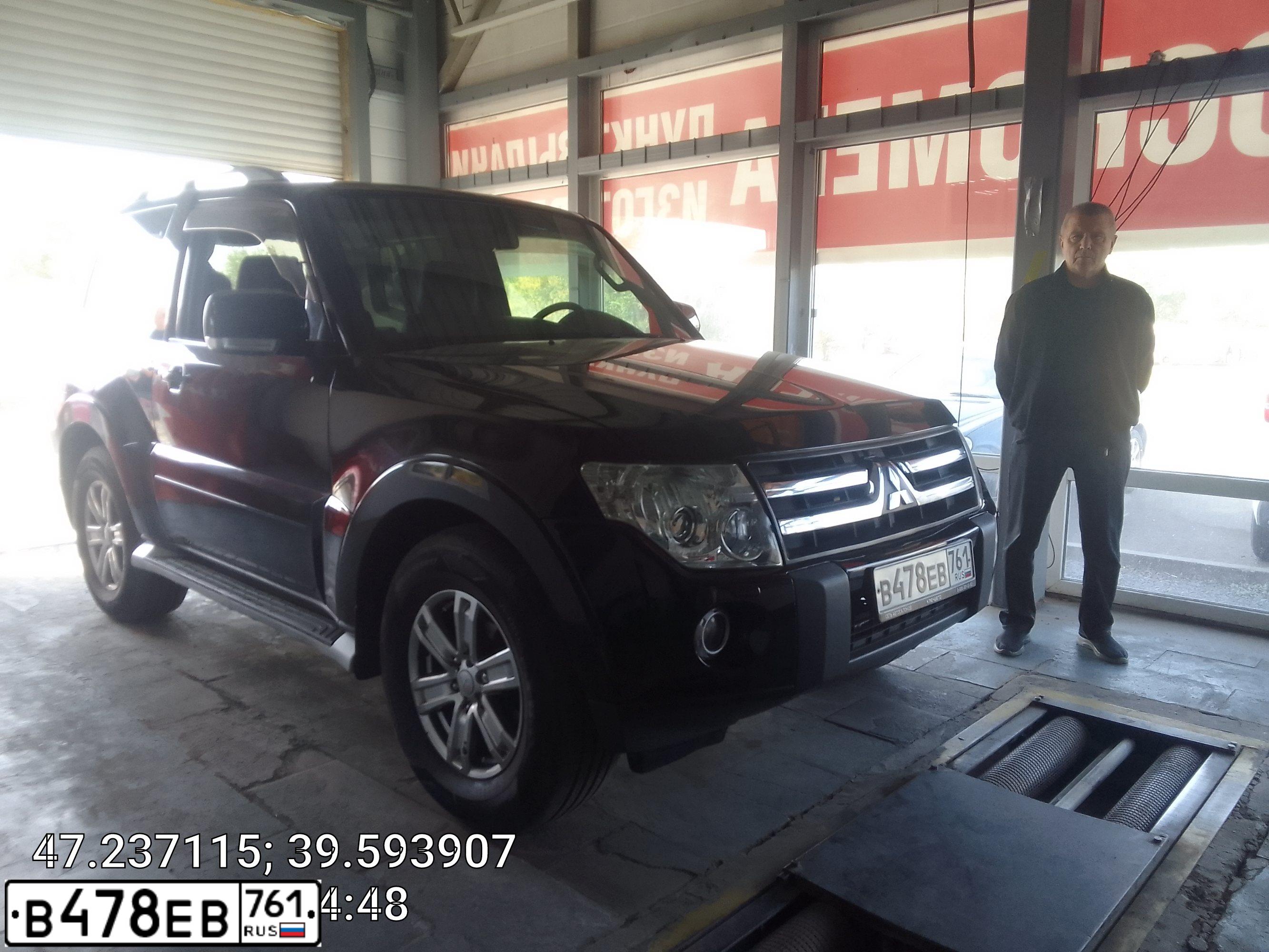 Фото автомобиля MITSUBISHI PAJERO, 2008 — госномер Р061ОУ161. Цвет: ЧЕРНЫЙ