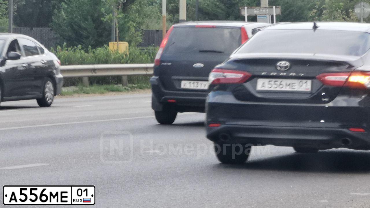 Фото автомобиля TOYOTA COROLLA, 2011 — госномер А556МЕ01. Цвет: Белый