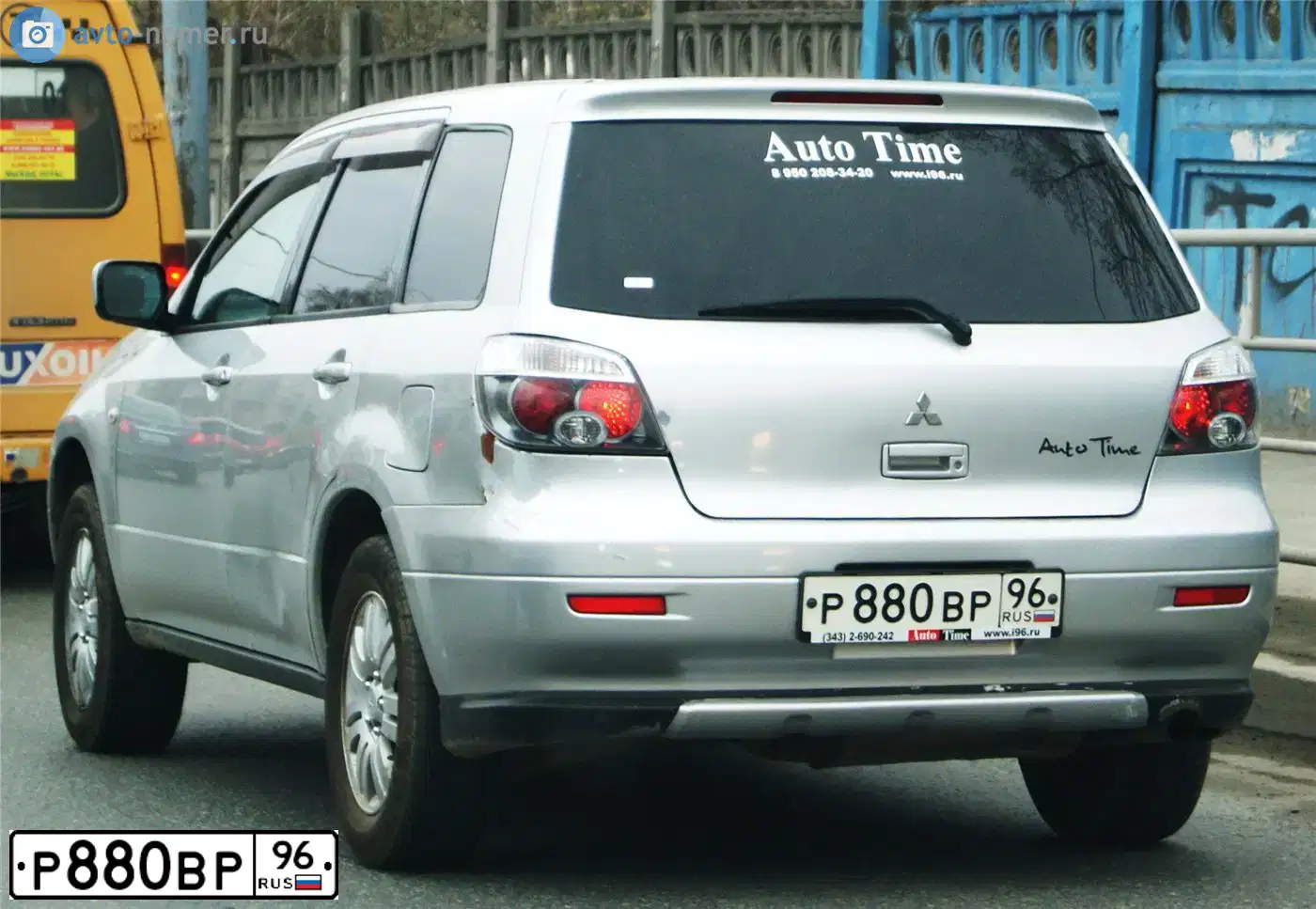 Фото автомобиля HONDA CIVIC, 2008 — госномер Р880ВР96. Цвет: ЧЕРНЫЙ