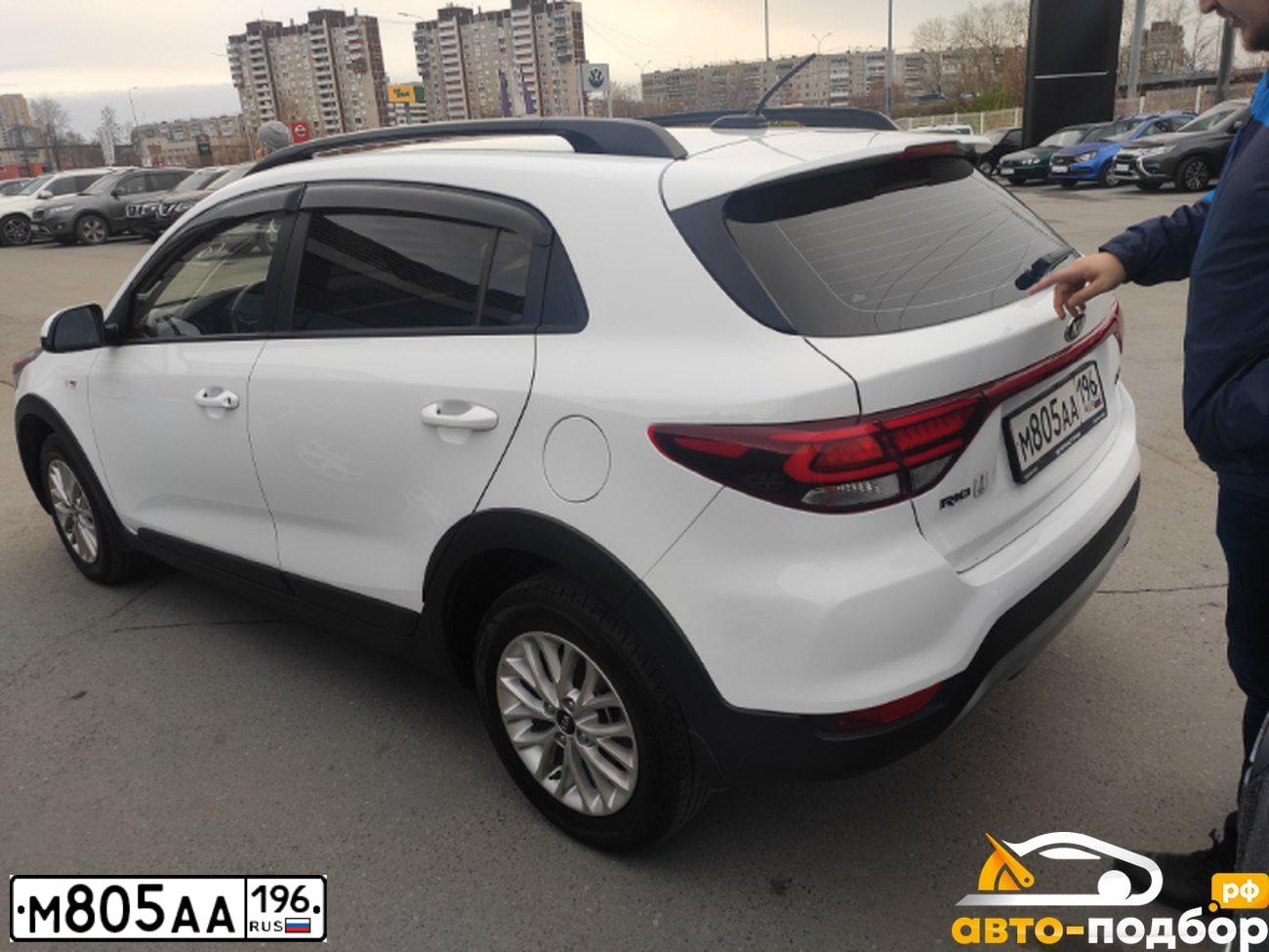 Фото автомобиля KIA RIO, 2019 — госномер У339СМ72. Цвет: Белый