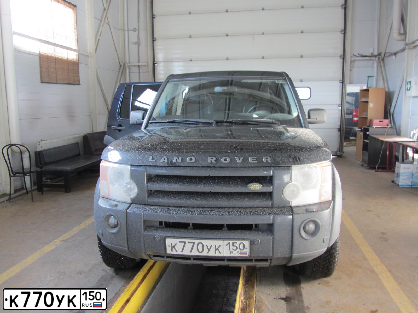 Фото автомобиля FORD MONDEO, 2006 — госномер К770УК150. Цвет: Серебристый