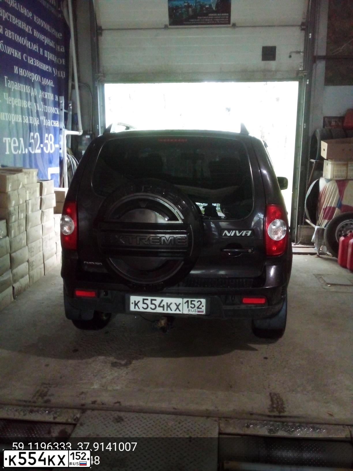 Фото автомобиля CHEVROLET NIVA, 2012 — госномер Н243ТК35