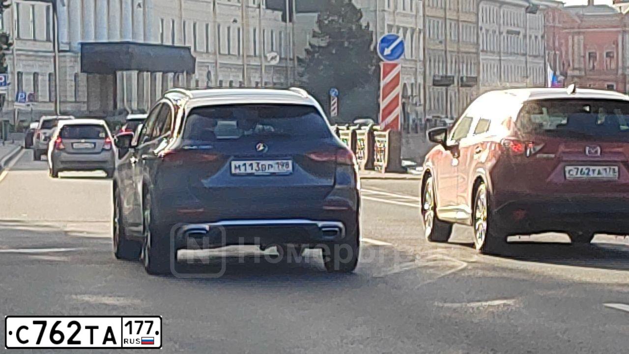 Фото автомобиля HONDA CR-V, 2007 — госномер Р818ЕН190. Цвет: СИНИЙ ТЕМНЫЙ