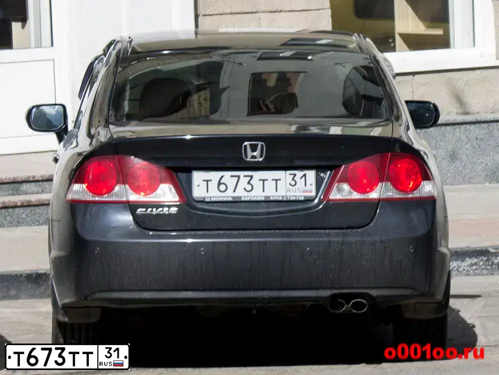 Фото автомобиля HONDA CIVIC, 2008 — госномер Т673ТТ31. Цвет: ЧЕРНЫЙ