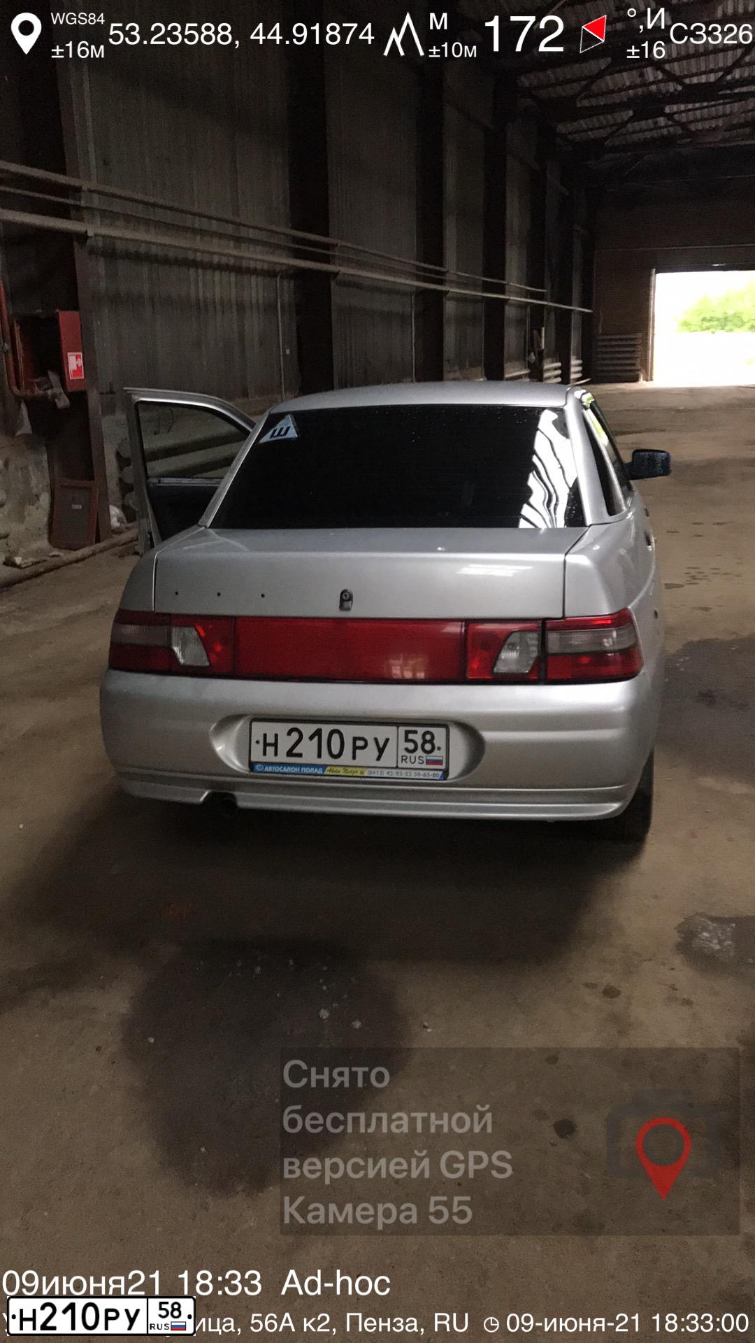 Фото автомобиля BOGDAN 2110/2111, 2011 — госномер Н210РУ58. Цвет: СЕРЕБРИСТЫЙ