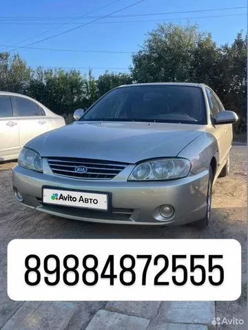 Фото автомобиля KIA SPECTRA, 2008 — госномер Р964КА193. Цвет: Золотисто-бежевый