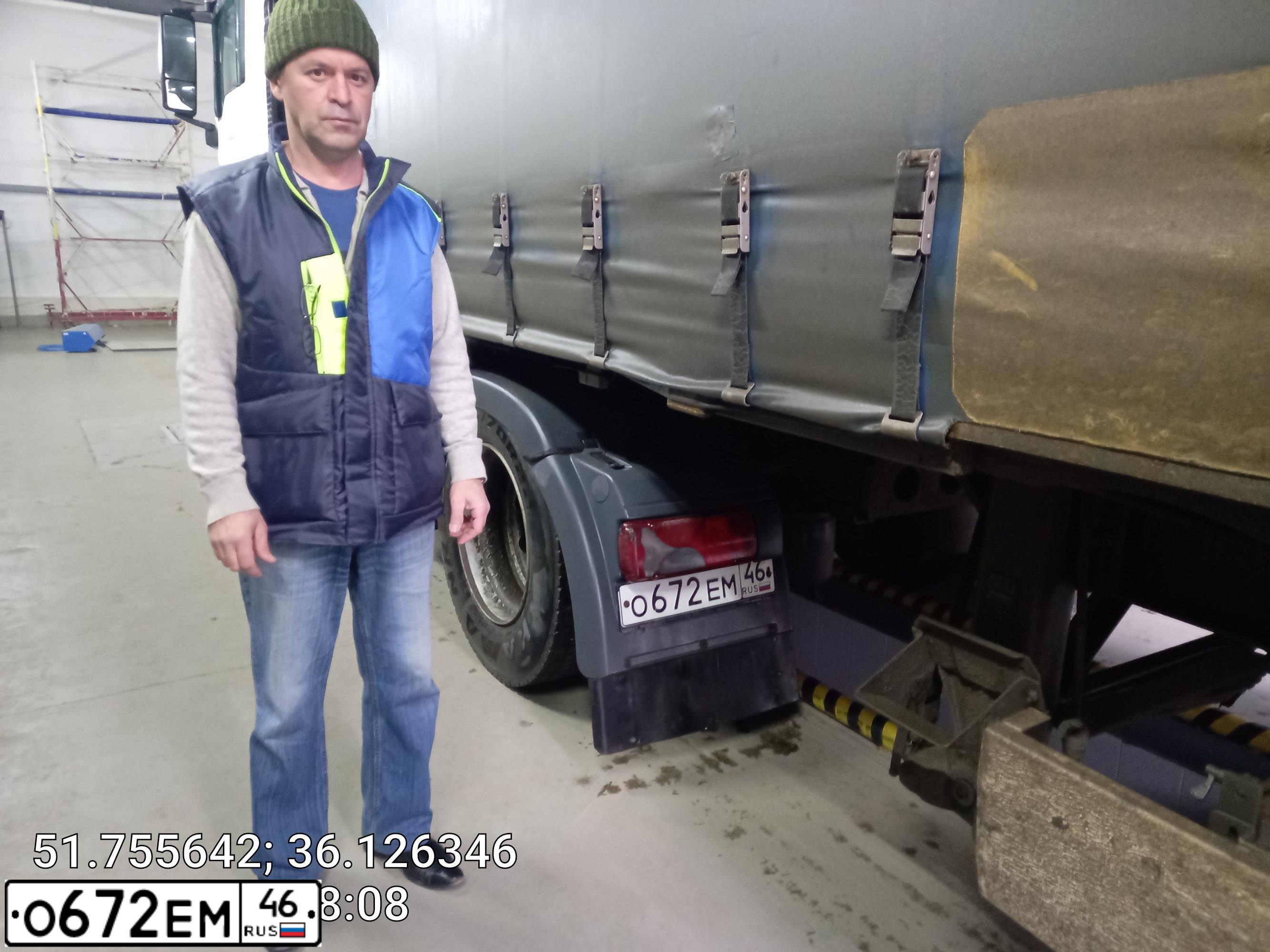 Фото автомобиля MAN TGX 18.XXX /4X2/, 2017 — госномер О672ЕМ46. Цвет: БЕЛЫЙ