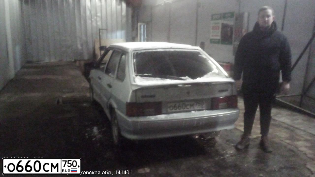 Фото автомобиля LADA 2114 SAMARA, 2005 — госномер В618УУ790. Цвет: СЕРЕБР.ЖЕЛТО-ГОЛУБОЙ