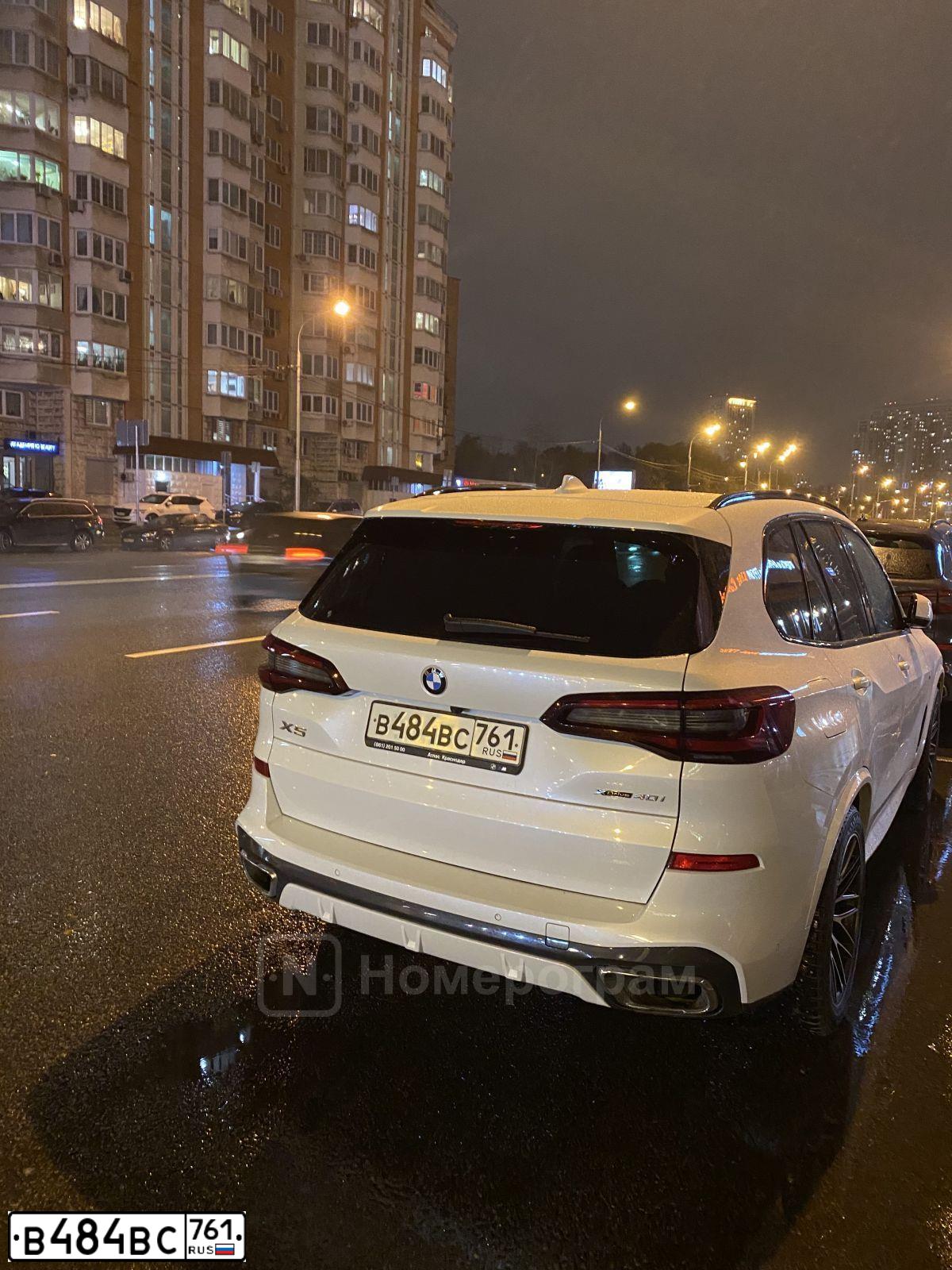 Фото автомобиля BMW X5, 2020 — госномер В484ВС761. Цвет: БЕЛЫЙ МЕТАЛЛИК