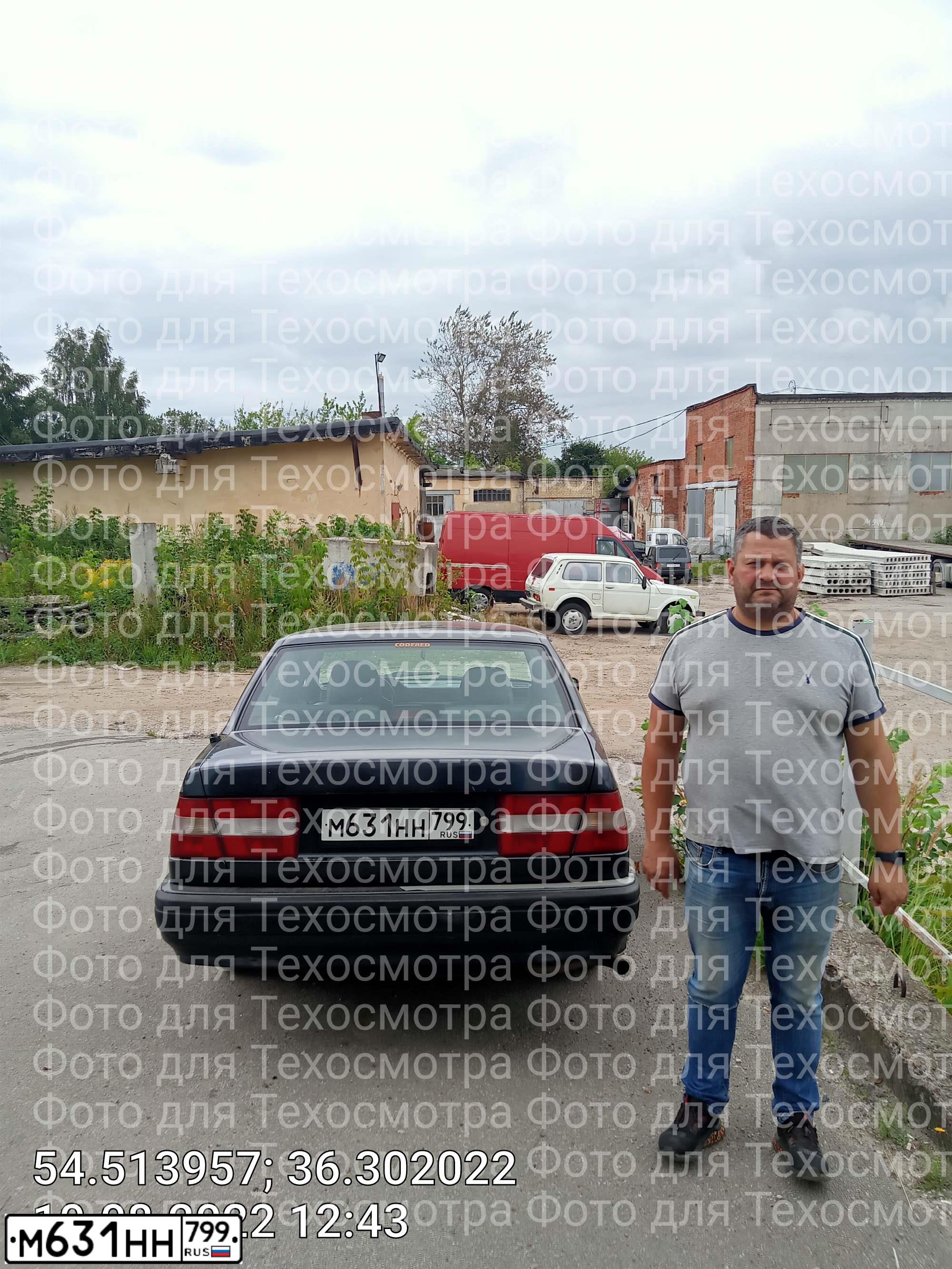Фото автомобиля VOLVO 900-SERIE, 1997 — госномер М631НН799. Цвет: ТЕМНО-СЕРЫЙ