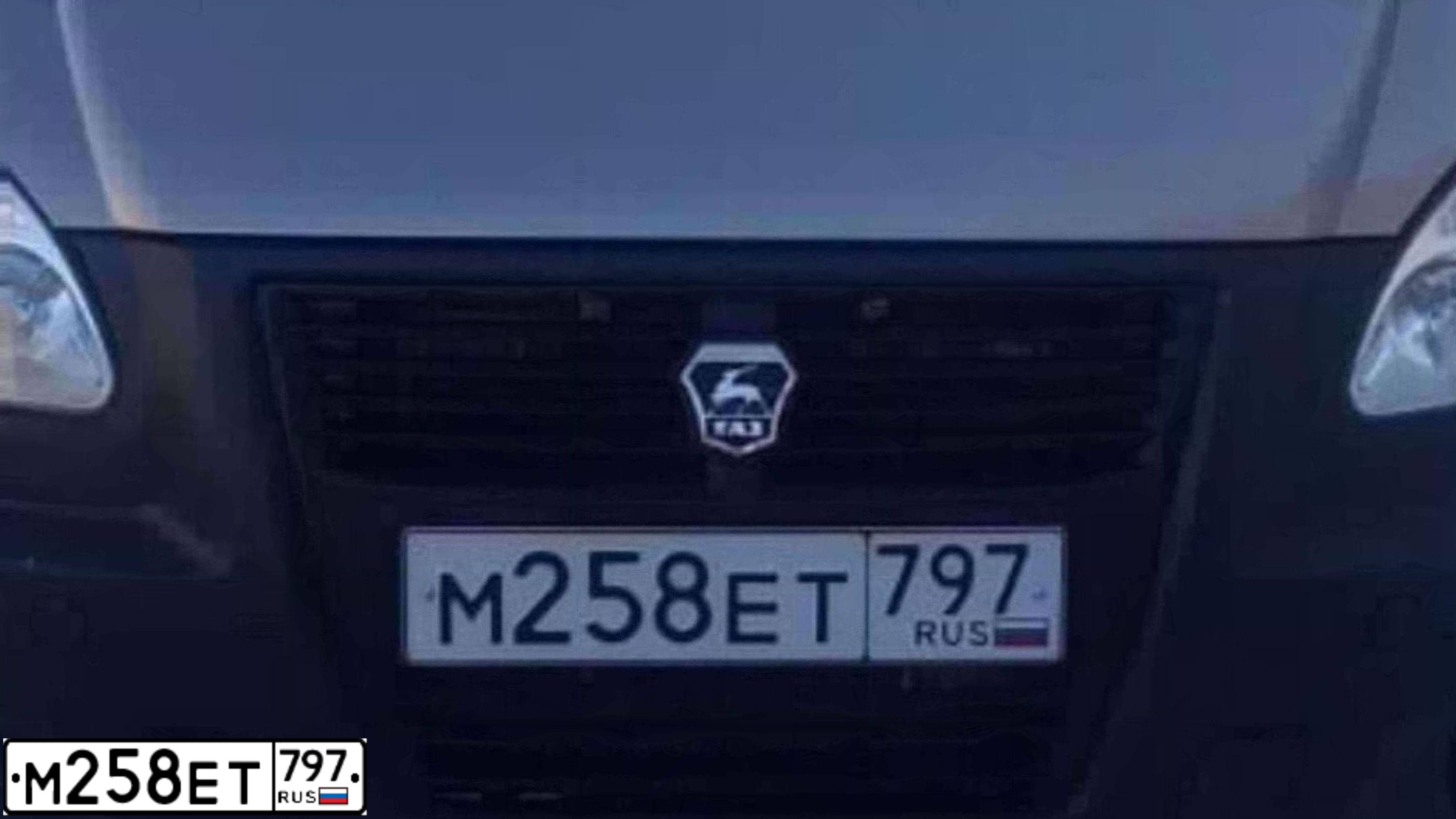 Фото автомобиля GAZ 3302 EL, 2008 — госномер М258ЕТ797. Цвет: Золотисто-бежевый