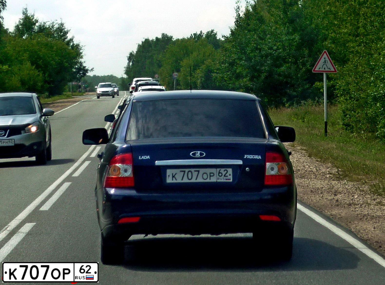 Фото автомобиля FORD FOCUS, 2010 — госномер К003ОР13. Цвет: ЧЕРНЫЙ