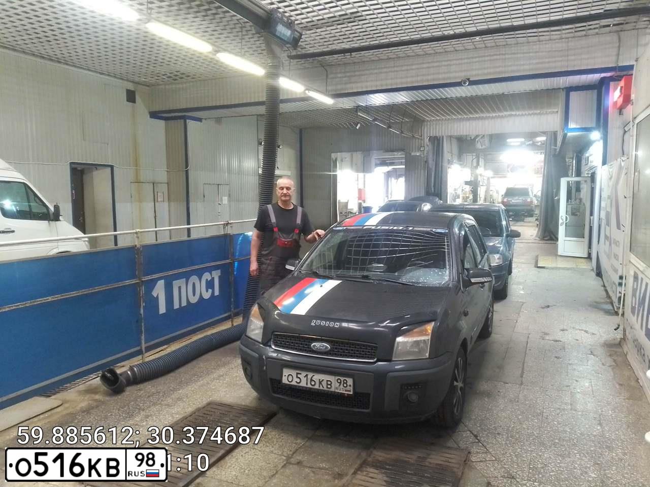 Фото автомобиля FORD FUSION, 2006 — госномер О516КВ98. Цвет: ТЕМНО-СЕРЫЙ