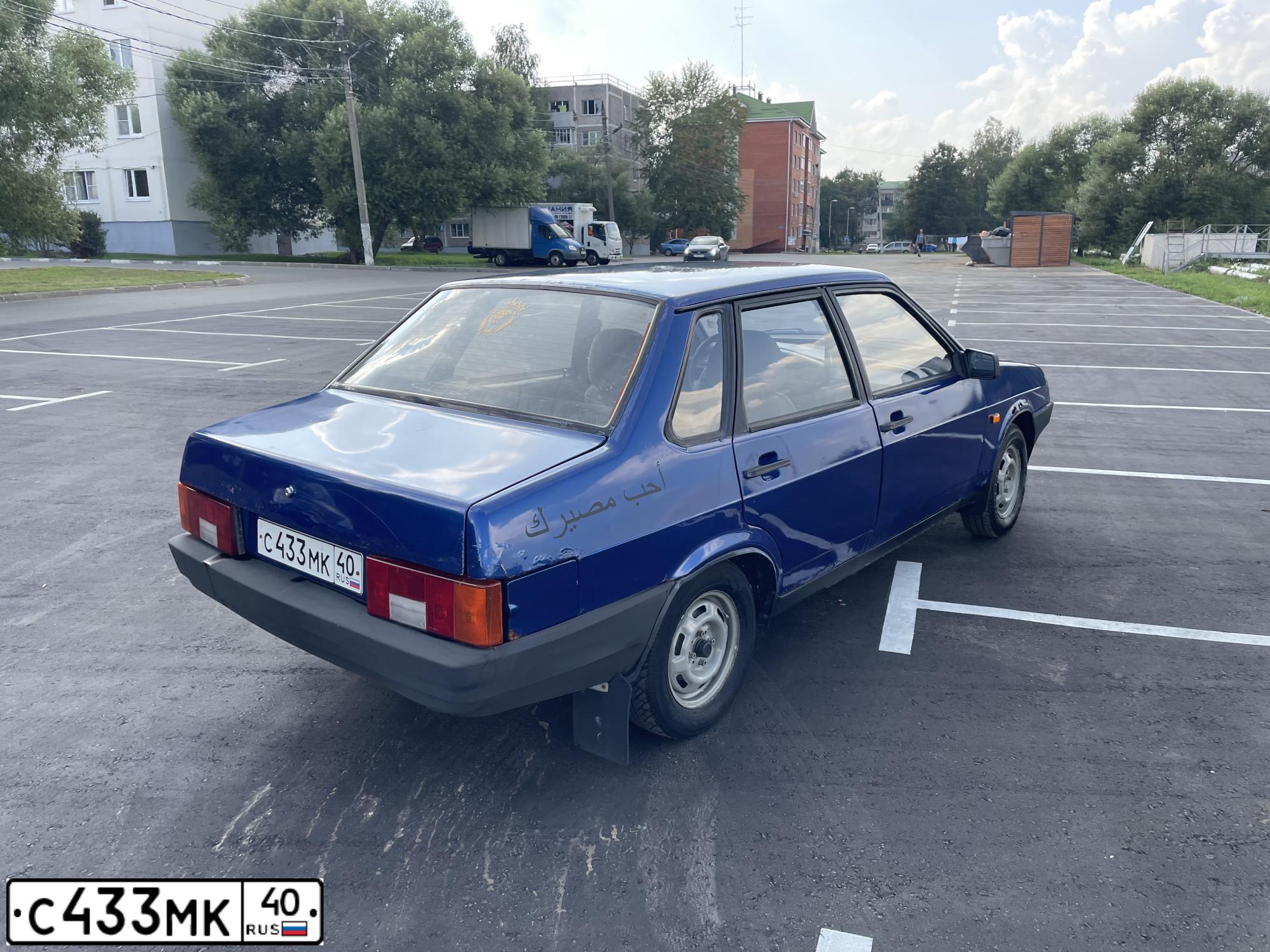Фото автомобиля LADA 2109 SAMARA, 2003 — госномер С433МК40. Цвет: СЕРЕБРИСТЫЙ ЯРКО-СИНИЙ