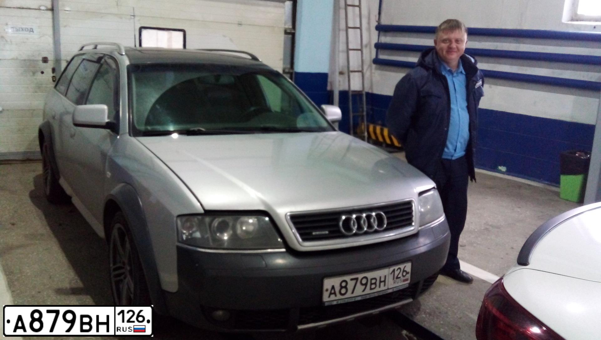 Фото автомобиля AUDI A6, 2001 — госномер А879ВН126. Цвет: СЕРЫЙ МЕТАЛЛИК