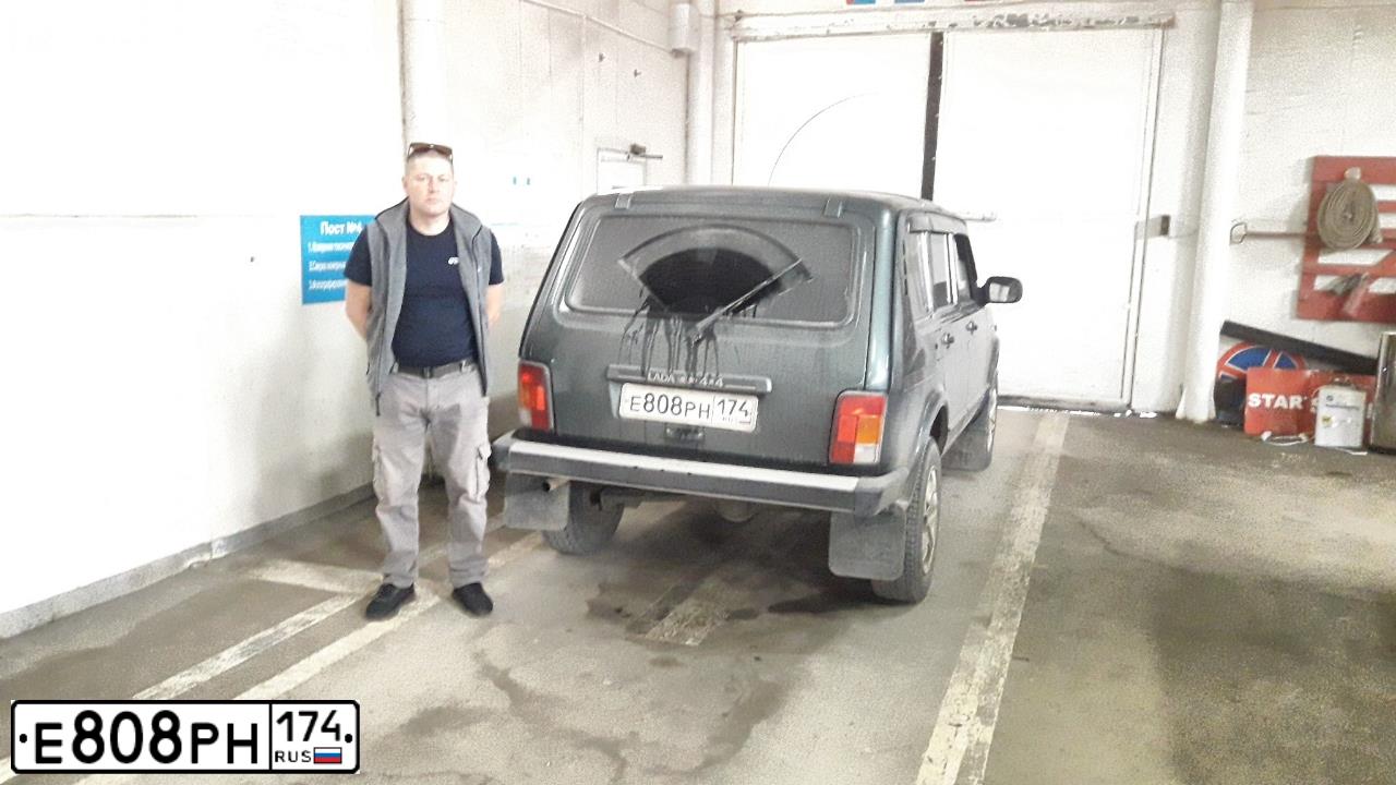 Фото автомобиля LADA 2121 NIVA, 1999 — госномер Х474НА74. Цвет: СИНЕ-ЗЕЛЕНЫЙ