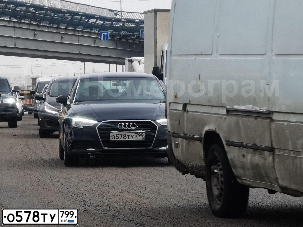 Фото автомобиля AUDI A3, 2020 — госномер О578ТУ799. Цвет: синий