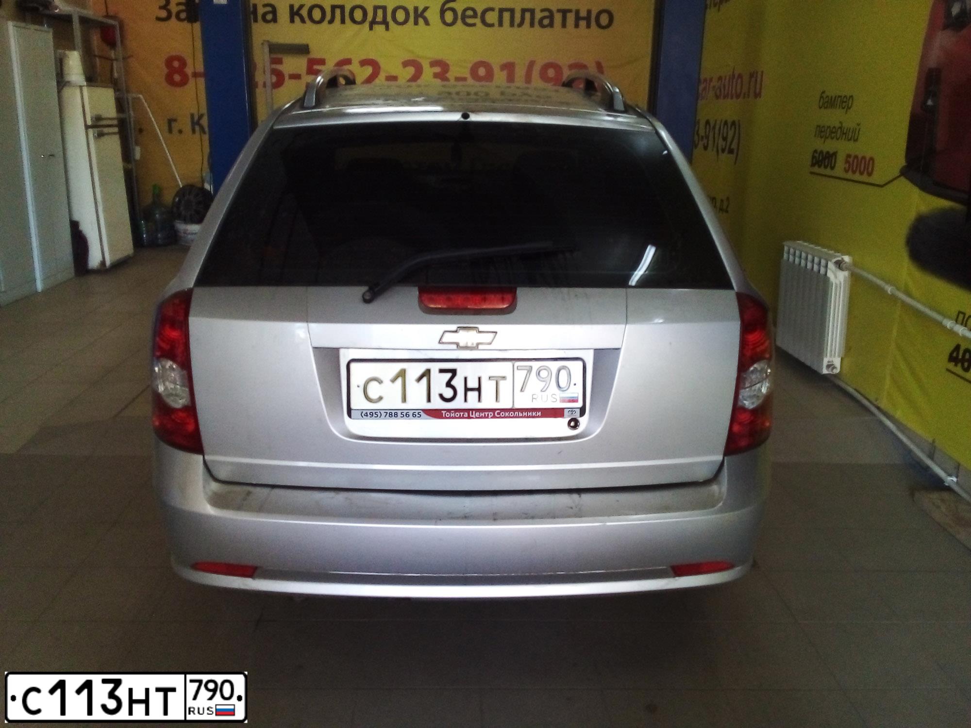 Фото автомобиля CHEVROLET LACETTI, 2012 — госномер О070ОН750. Цвет: СЕРЕБРИСТЫЙ